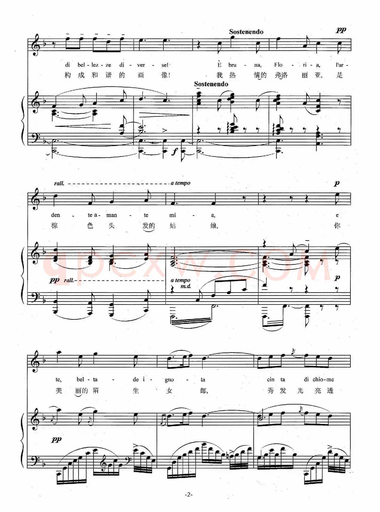 [意]奇妙的和谐 Recondite armonia（选自《托斯卡》、正谱）