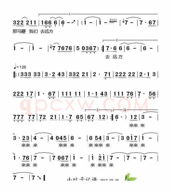 赛里木湖的月光