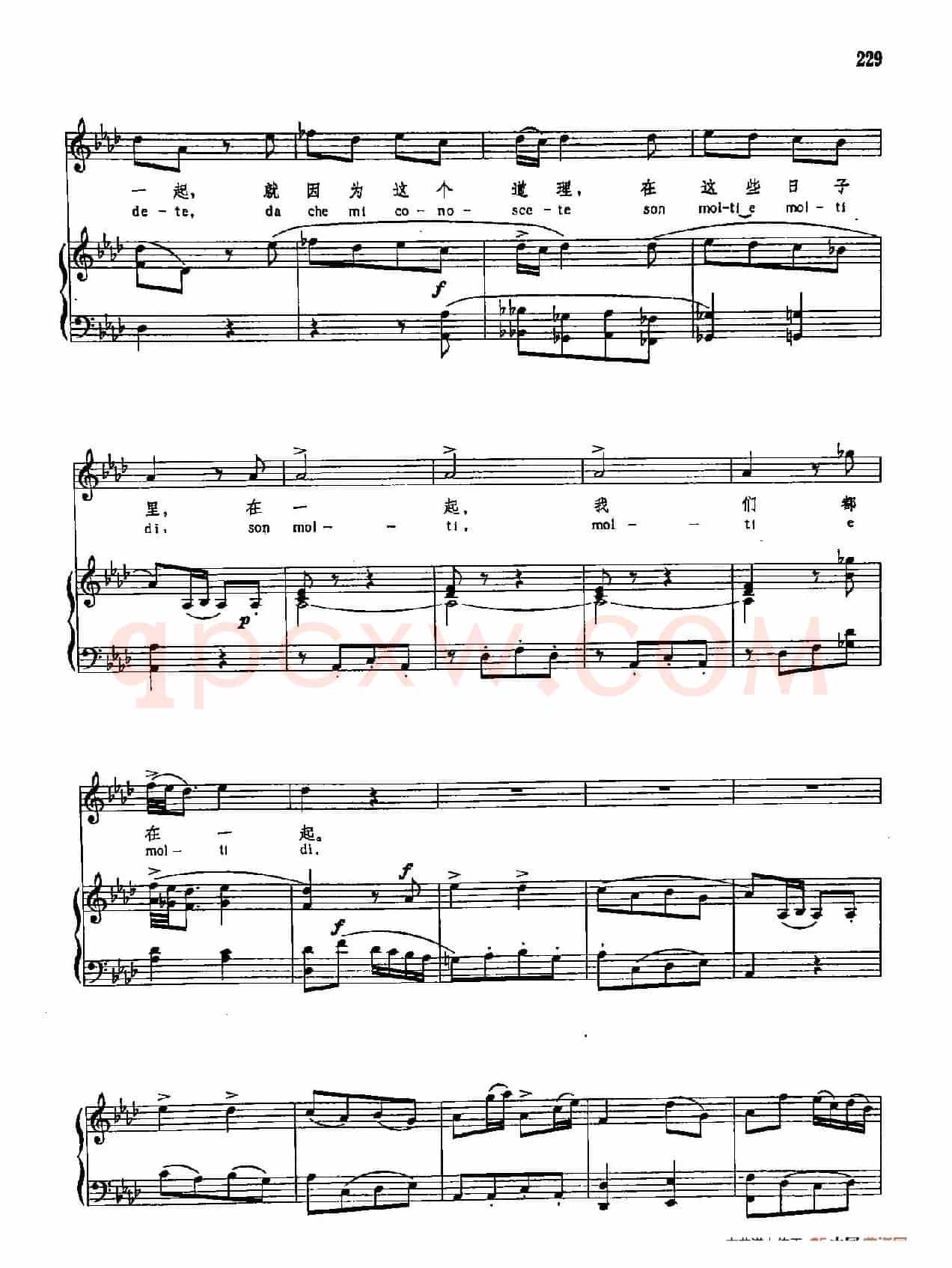 声乐教学曲库3-[意]48你发火，就爱生气（正谱）