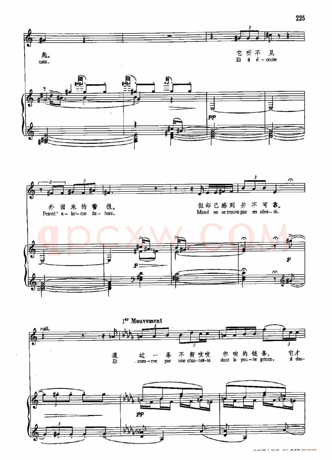 声乐教学曲库5-48蟋蟀(正谱)(选自《自然的故事》之二)