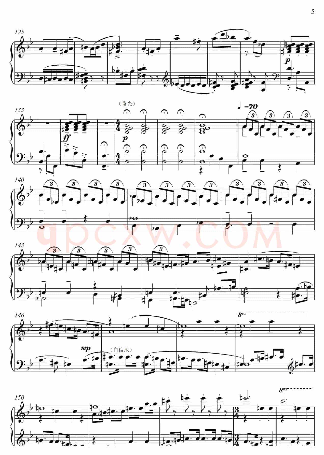 第22钢琴奏鸣曲“信仰”Piano Sonata No`22（四个乐章）