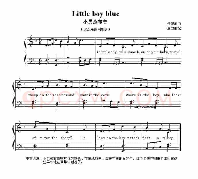 Little boy blue（小男孩布鲁） （英文儿歌弹唱）