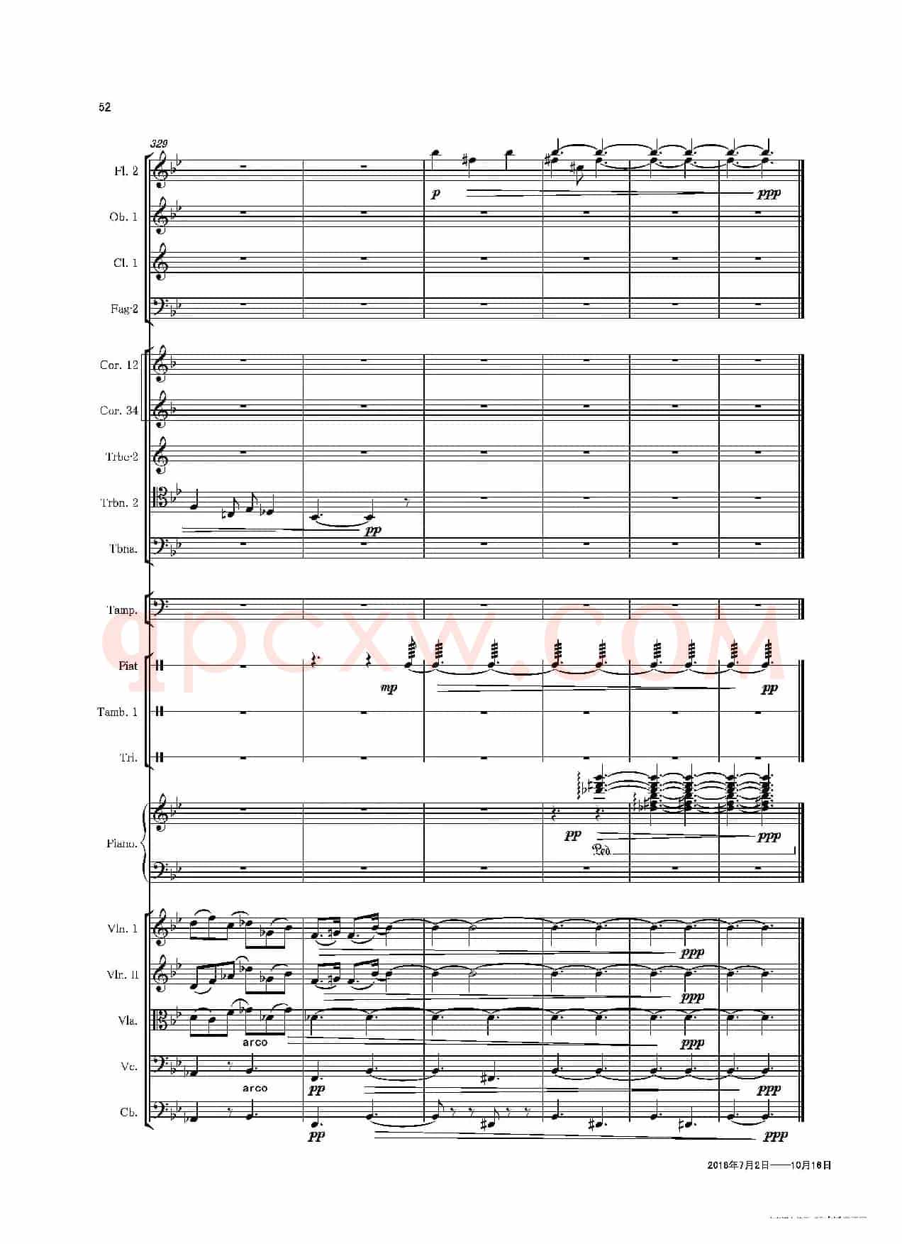 第一钢琴协奏曲(Piano Concerto No·1)