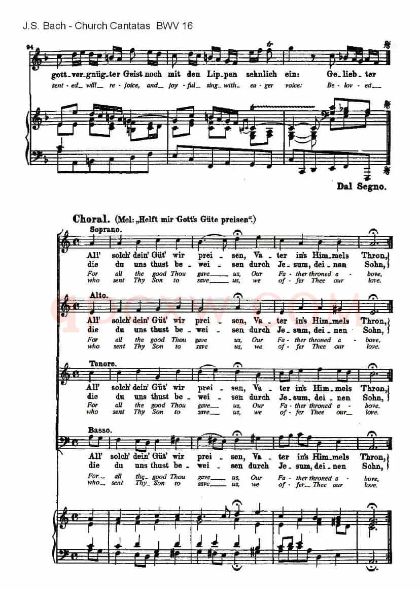 Herr Gott, ich loben wir(上帝我主,我们颂扬您)