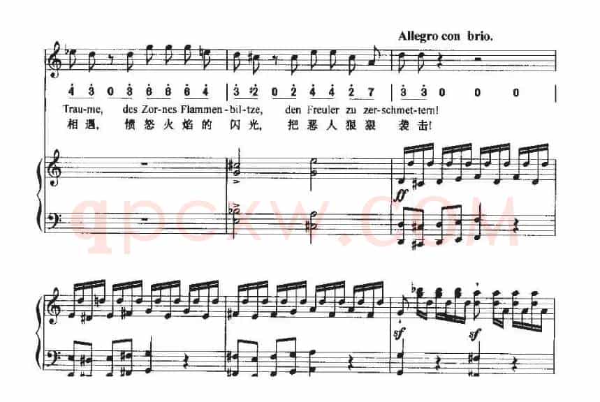 Ha，Treuloser（嘿，负心人）（中外文对照、正谱+简谱）