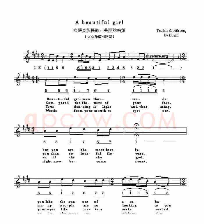 A beautiful girl（美丽的姑娘）（英译中文歌曲、线简谱混排版）