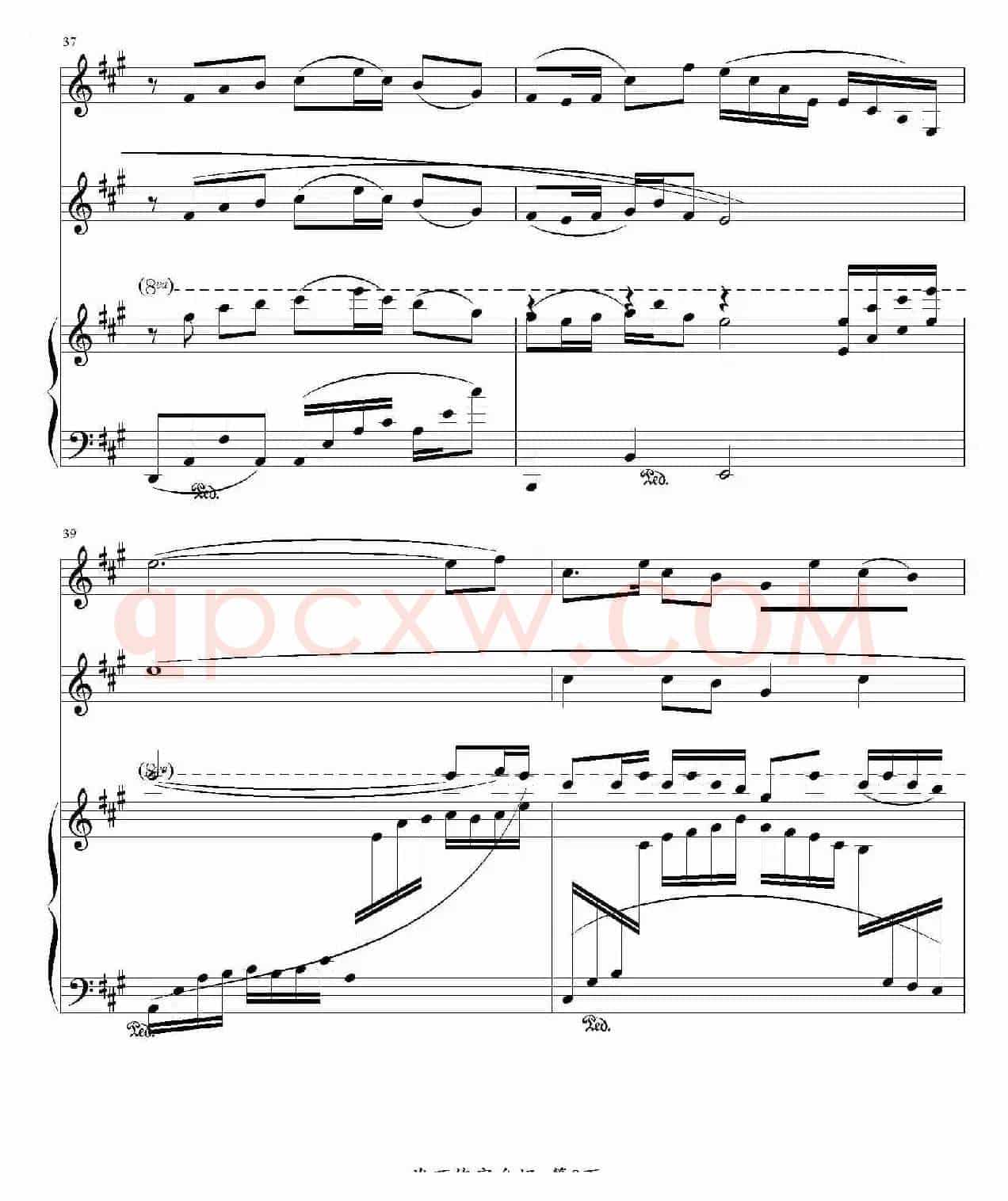 谁不说俺家乡好（电影《红日》插曲、钢琴谱）