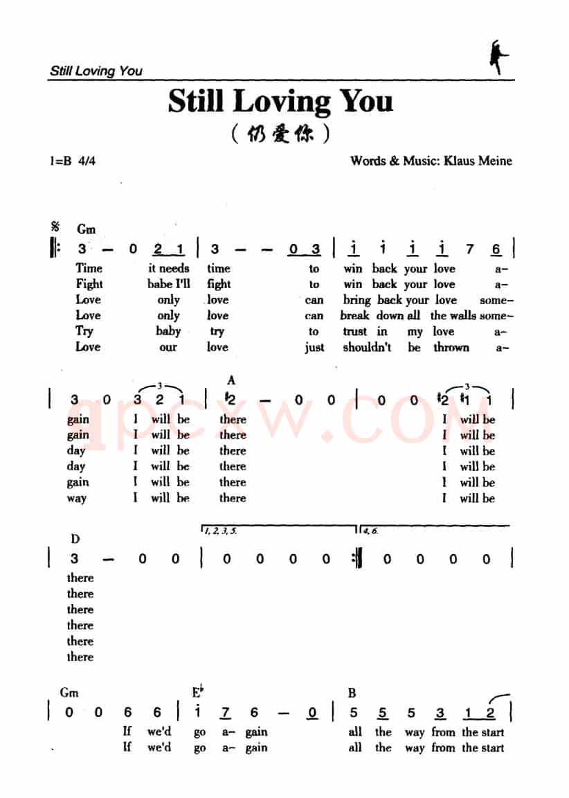 Still Loving You（仍爱你）