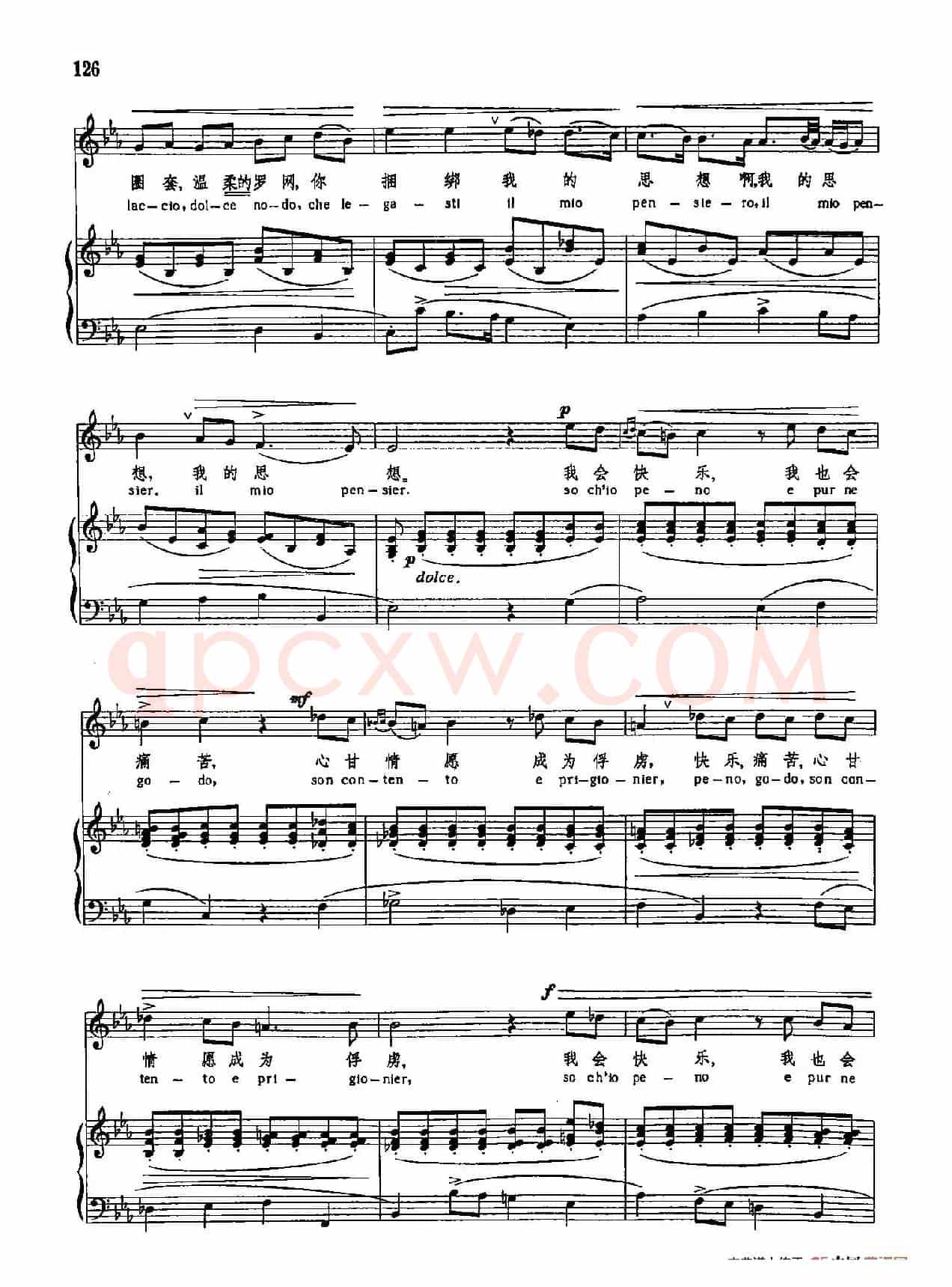声乐教学曲库3-[意]27可爱的圈套（正谱）