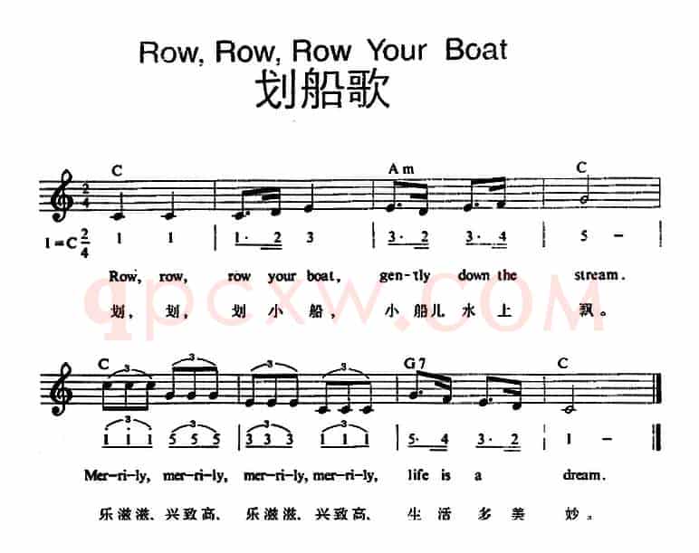RowRowRow Your Boat（划船歌）