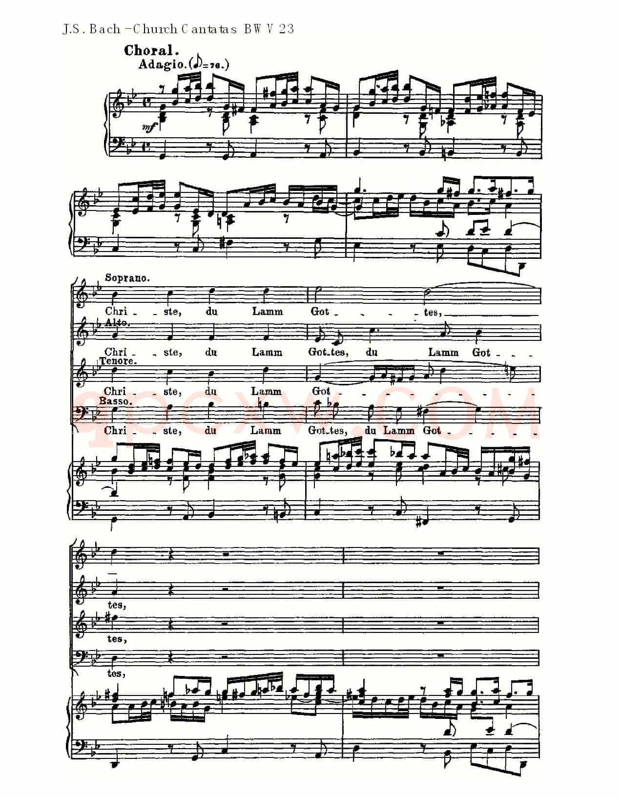 Du wahrer Gott und Davids sohn(真正的上帝的大卫之子)