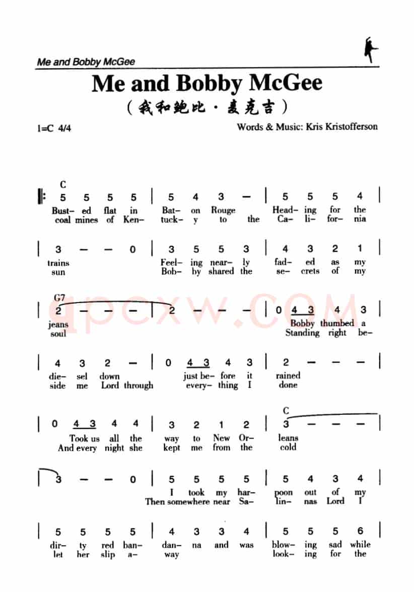 Me and Bobby McGee（我和鲍比・麦克吉）