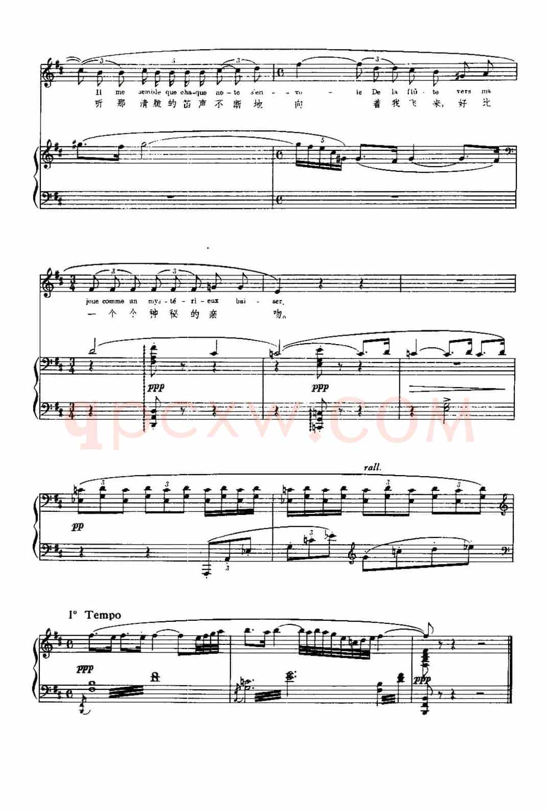 [法]魔笛（La Flute enchantee）（中外文对照、正谱）
