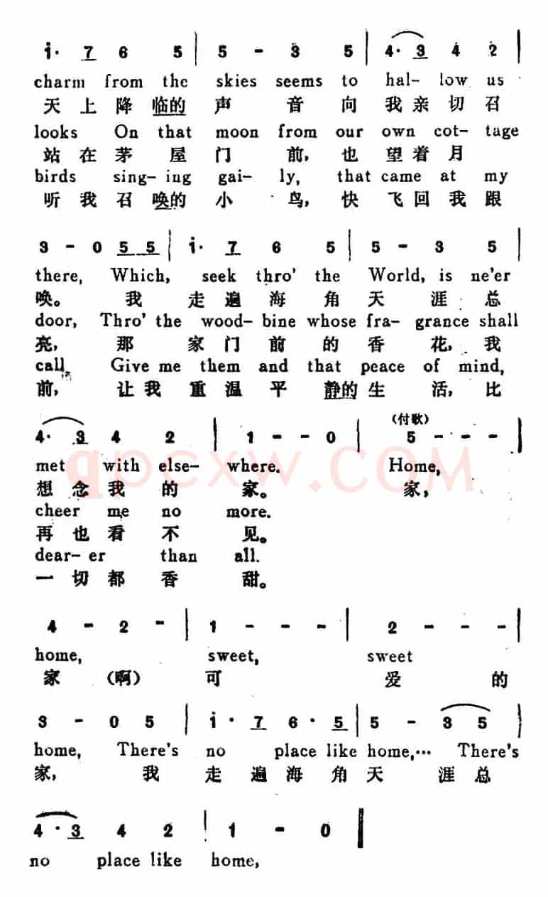 [英]可爱的家（HomeSweet Home）（汉英文对照）