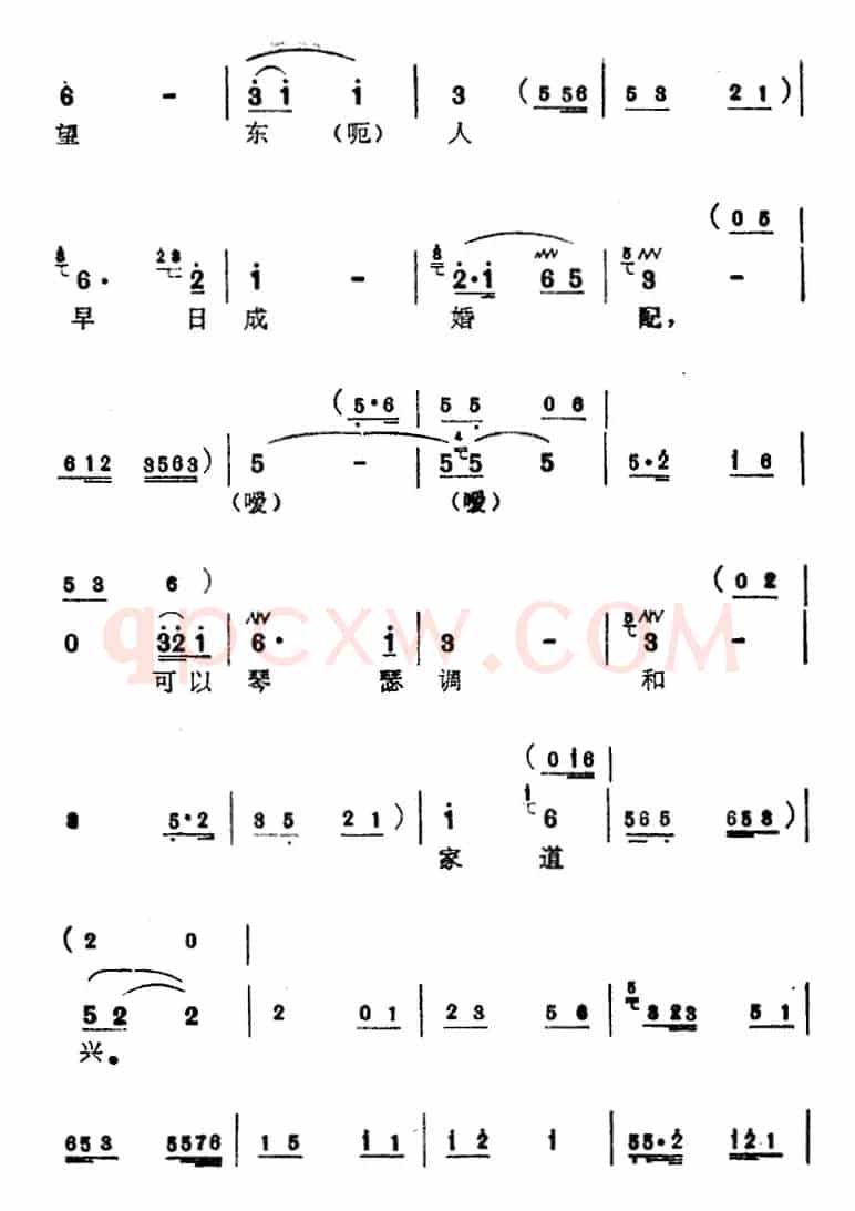 [苏州弹词]蒋月泉唱腔选：拷文（《玉蜻蜓》选曲）