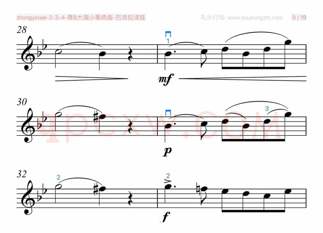 降B大调小奏鸣曲（小提琴）