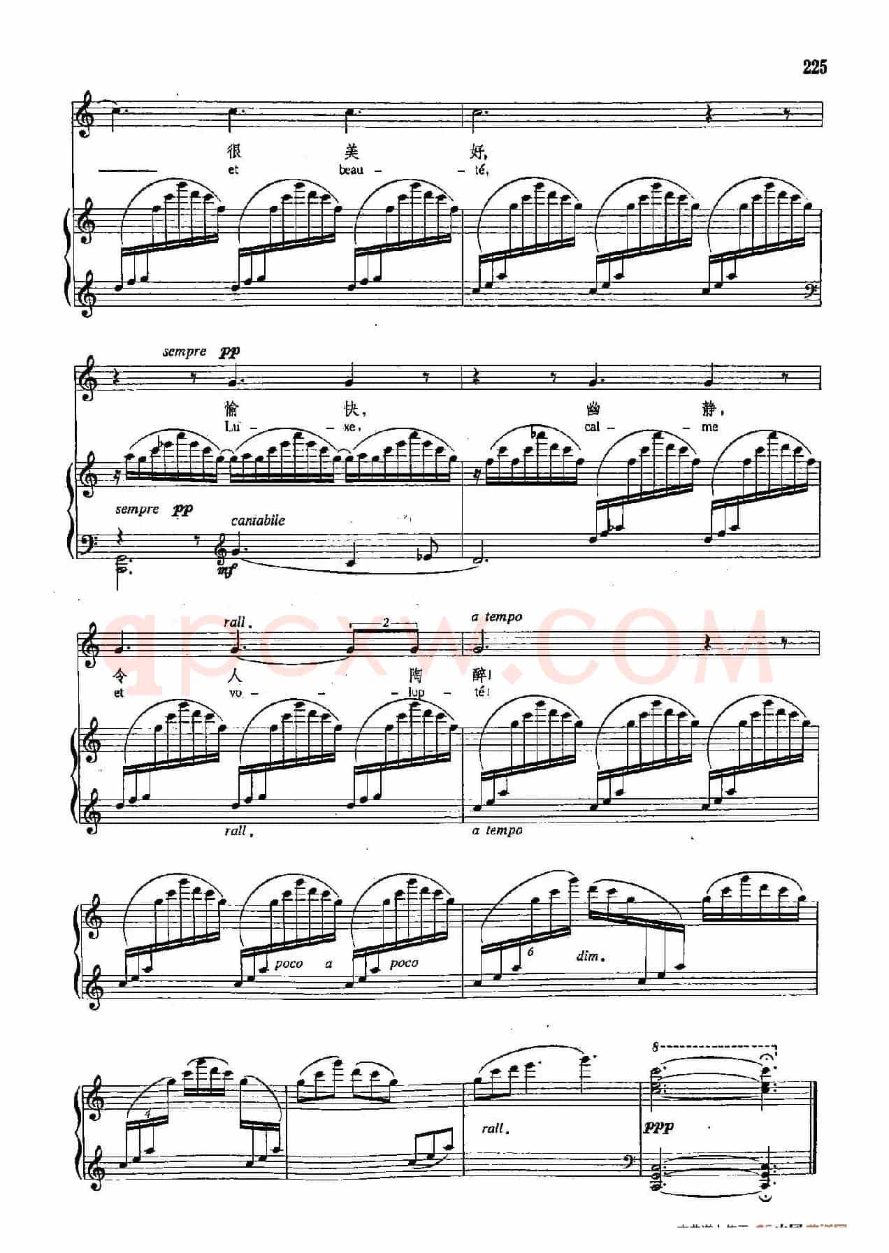 声乐教学曲库4-[法]40遨游（正谱）