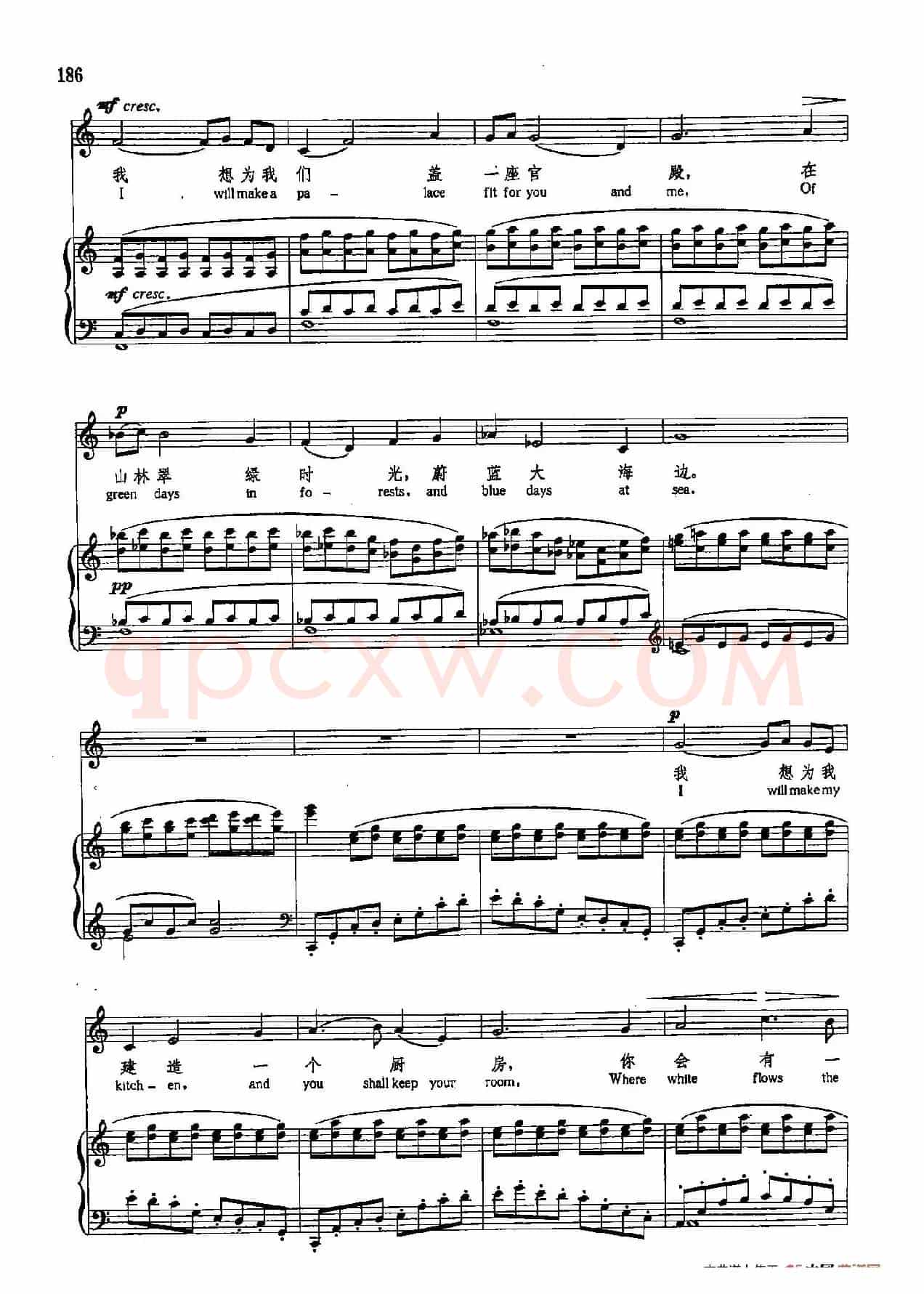 声乐教学曲库5-42路边的火光（正谱）