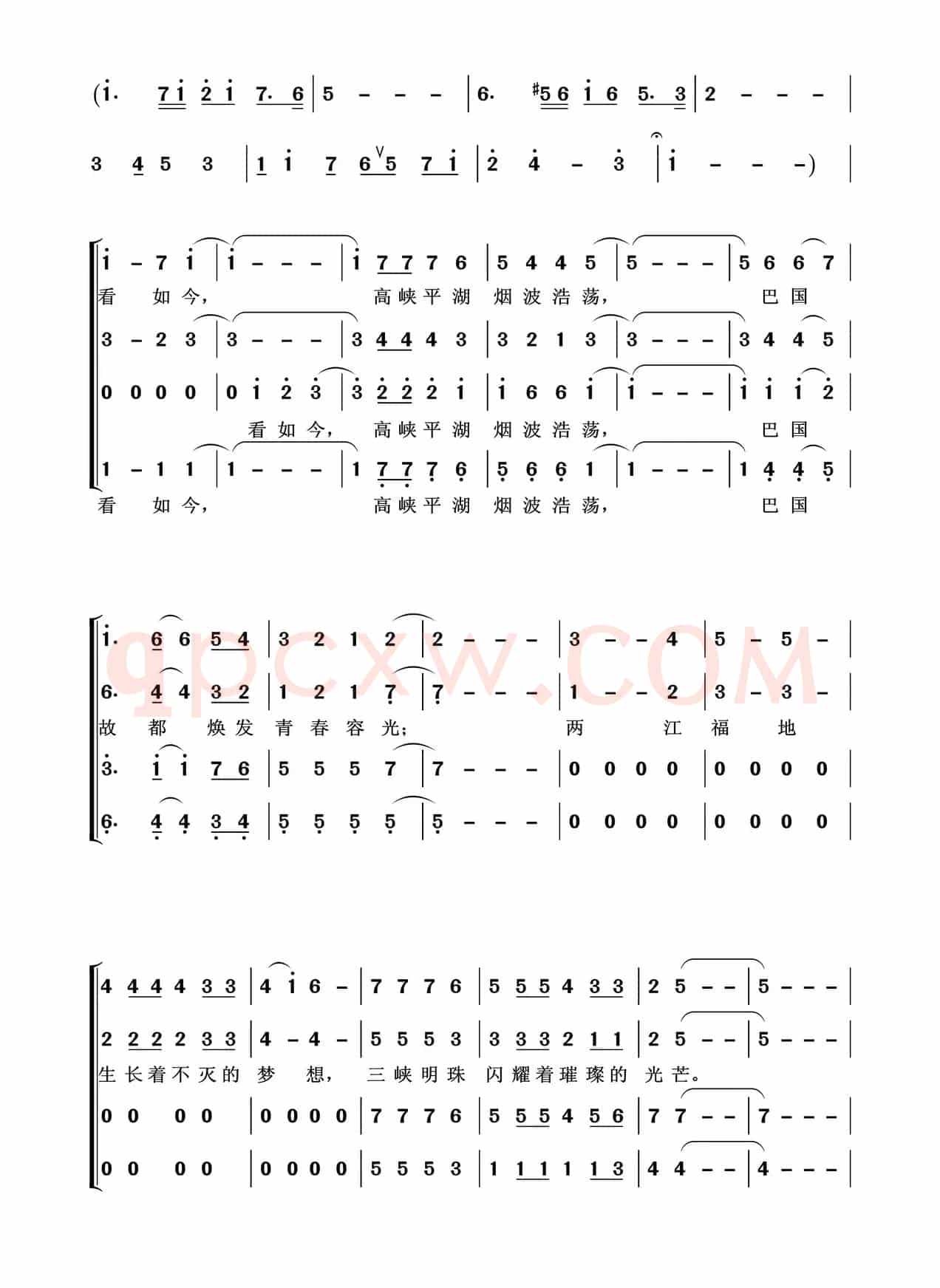涪陵，我的家乡