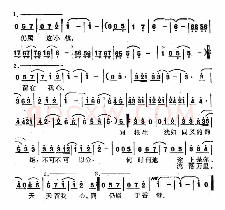 根(林振强词 井上久雄曲)