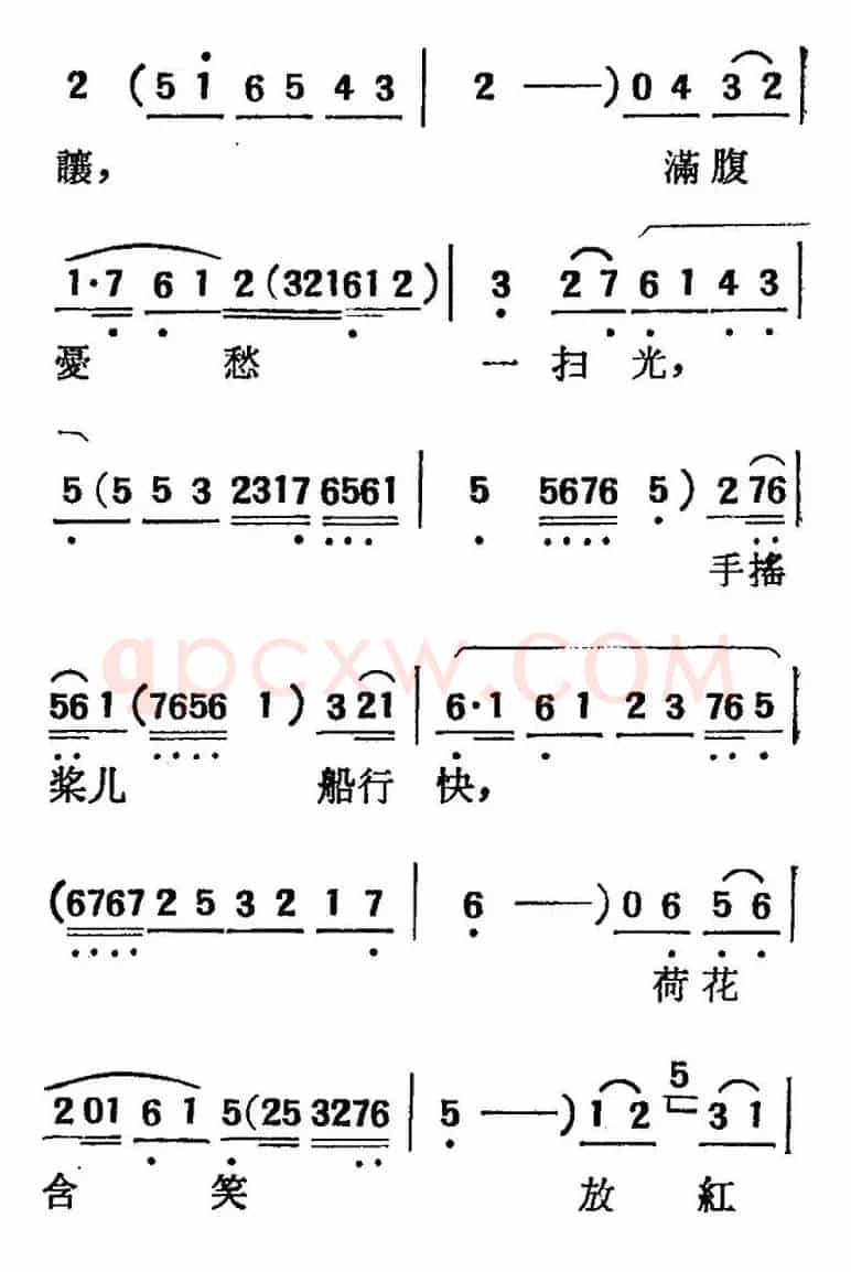 [吕剧]三回船（胡沁编剧 张良弼 杨春林音乐设计）