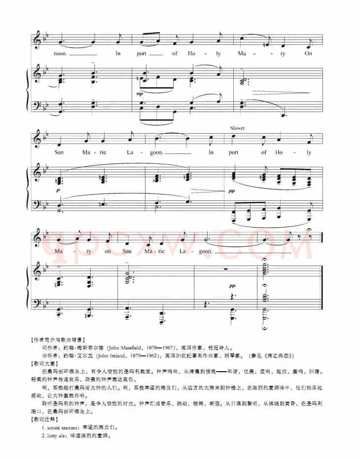 桑玛丽岛的钟声（正谱 [英]）