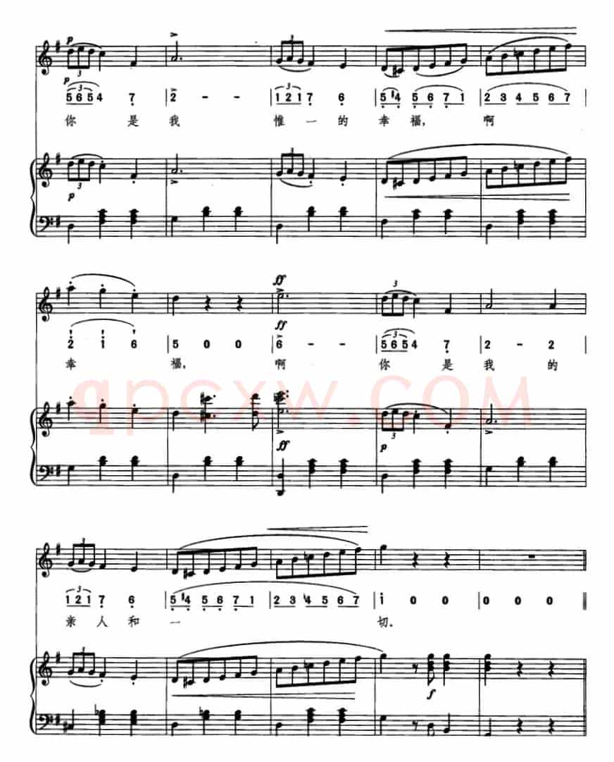 [意]柔情圆舞曲（线简混排、正谱）