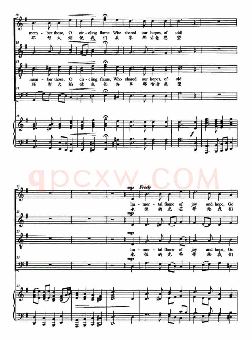 OLYMPIC HYMN 奥林匹克颂（英汉对照、正谱）