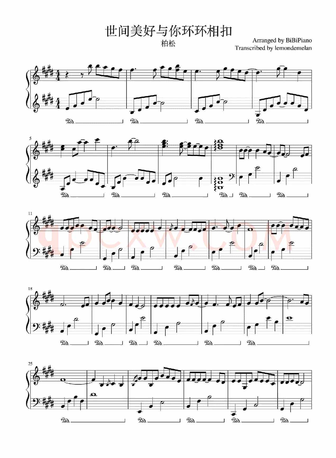 世间美好与你环环相扣（BiBiPiano钢琴版）