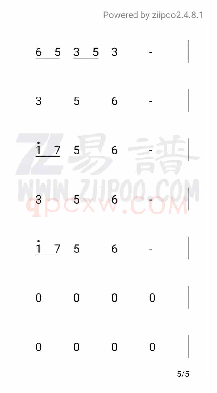 《回头曲》