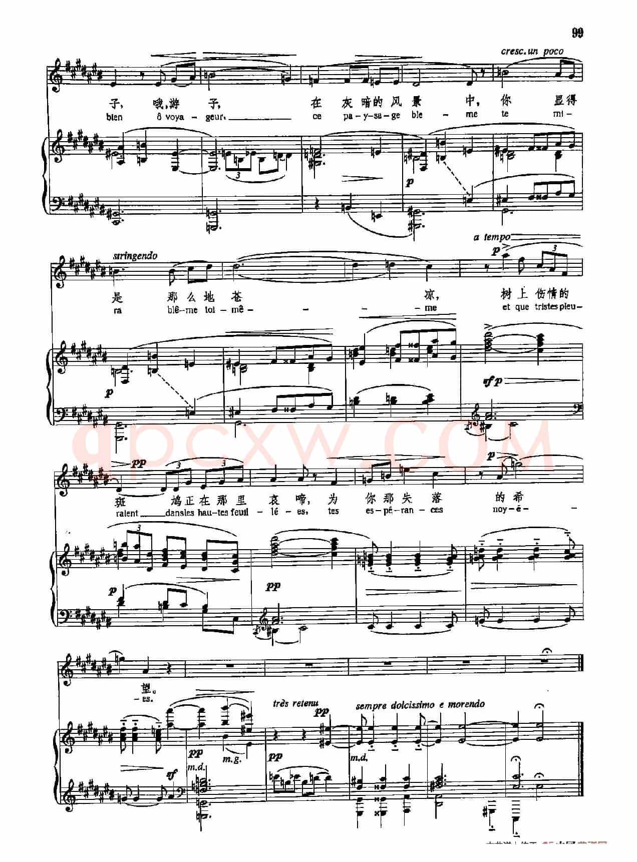 声乐教学曲库5-19小咏叹调之三(正谱)(选自《被遗忘的小咏叹调曲集》)
