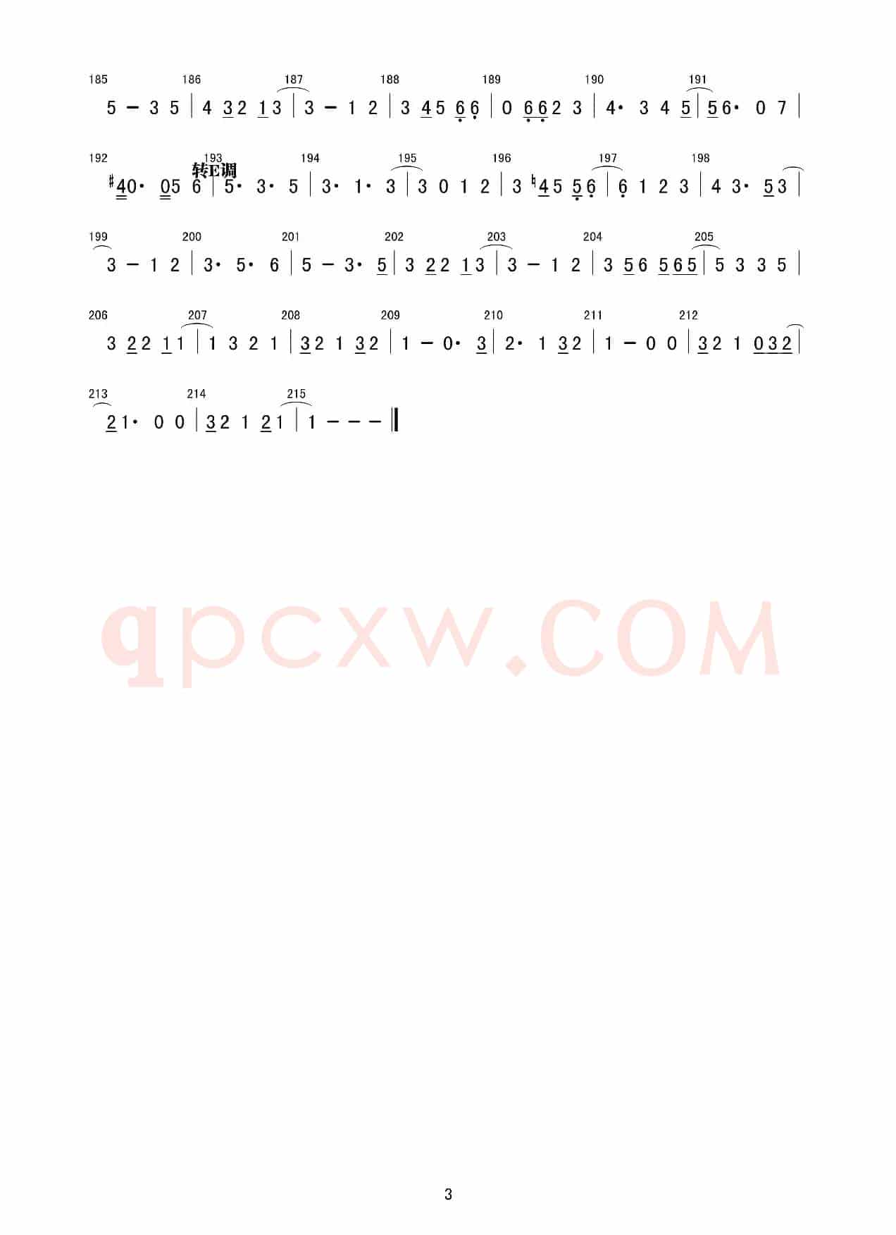 Connecting （世界版）