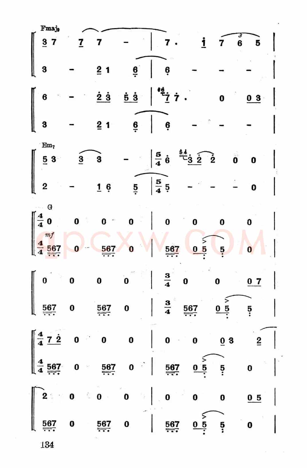 [美]夏夫特