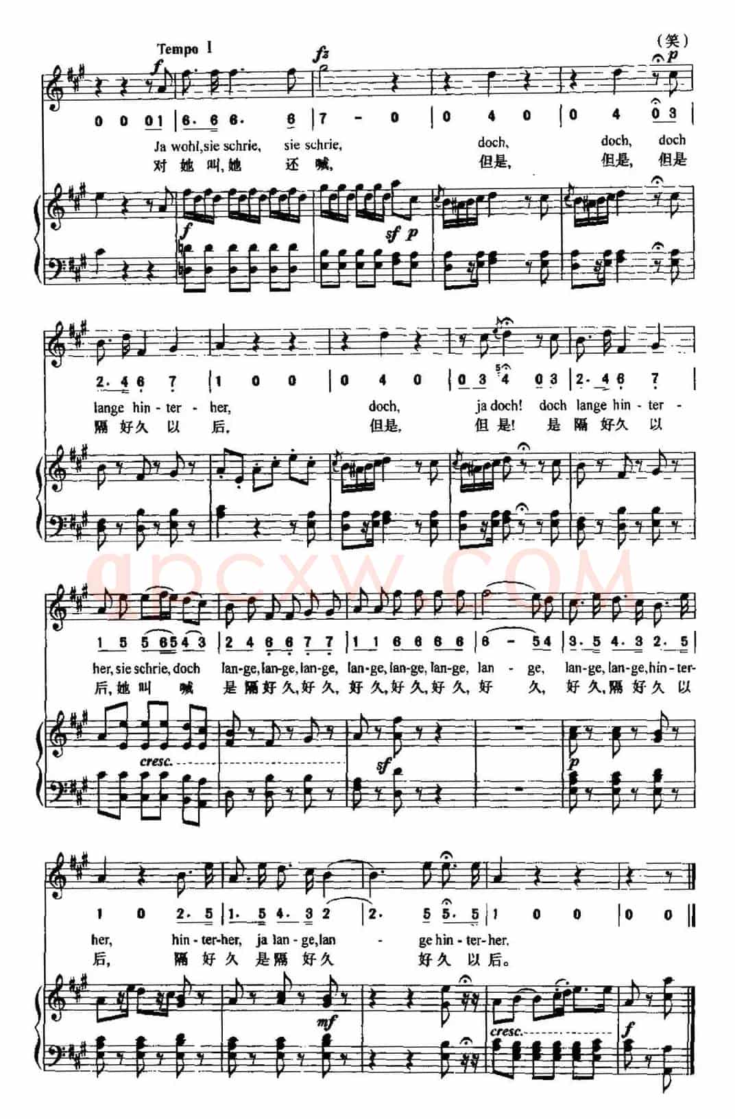 吻（维瑟词 贝多芬曲、周文楠译配）（中外文对照、正谱）