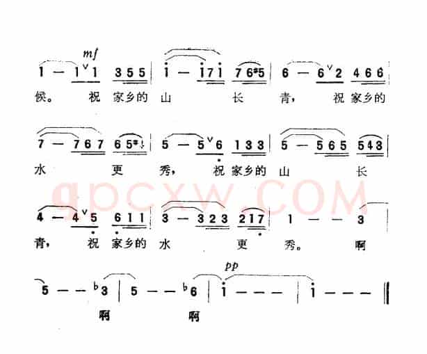山泉（合唱音诗《森林日记》选段）