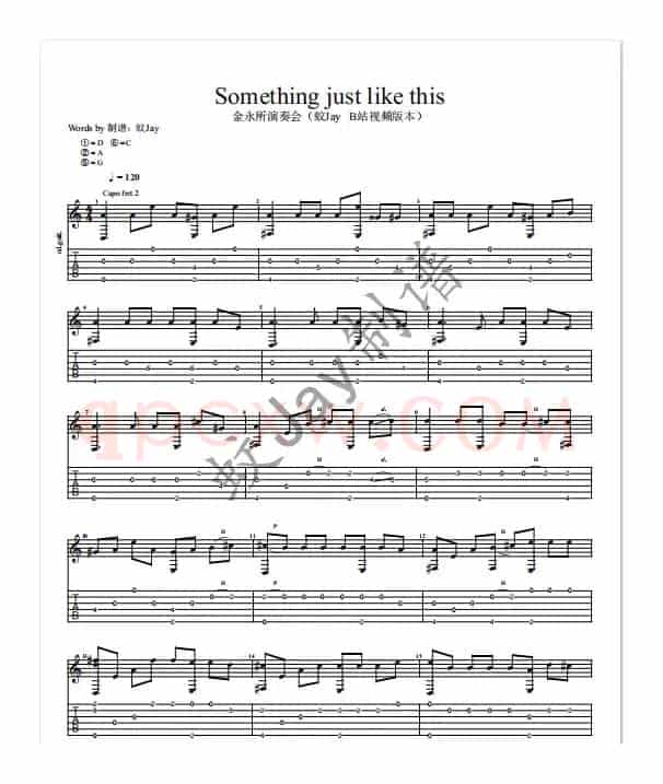 《Something just like this》（金永所）