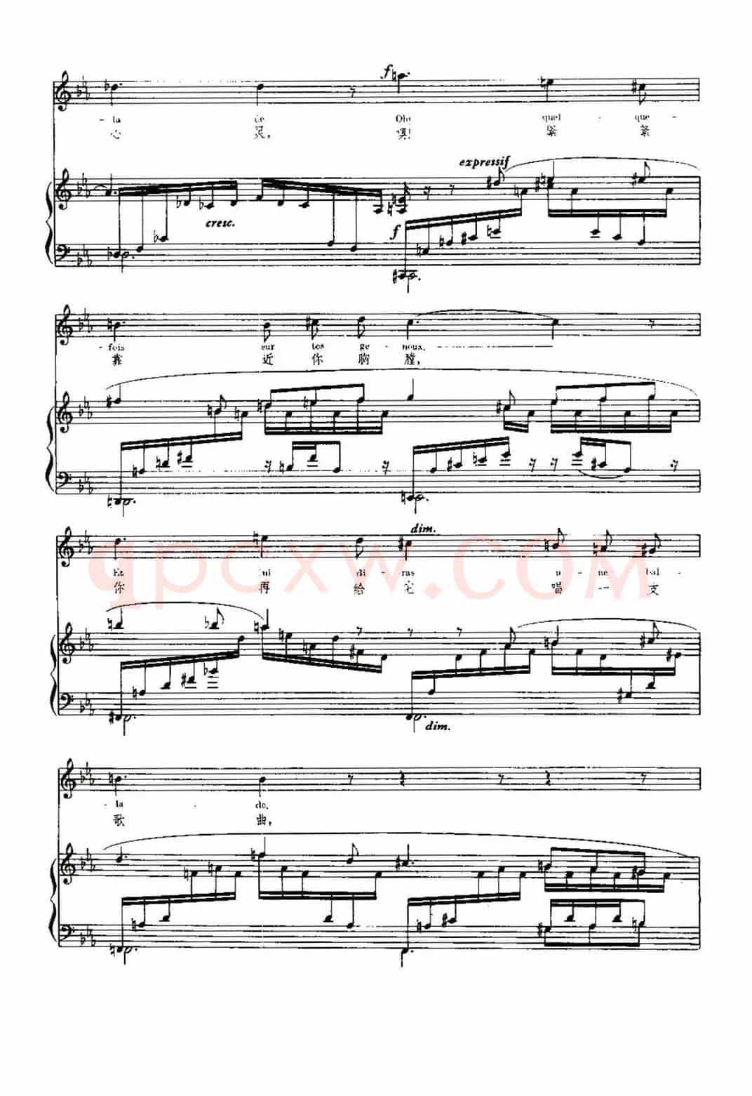 [法]忧郁之歌（Chanson Triste）（中外文对照、正谱）