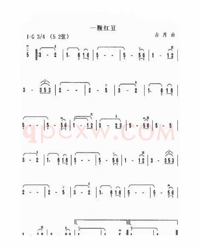 有妈就有家