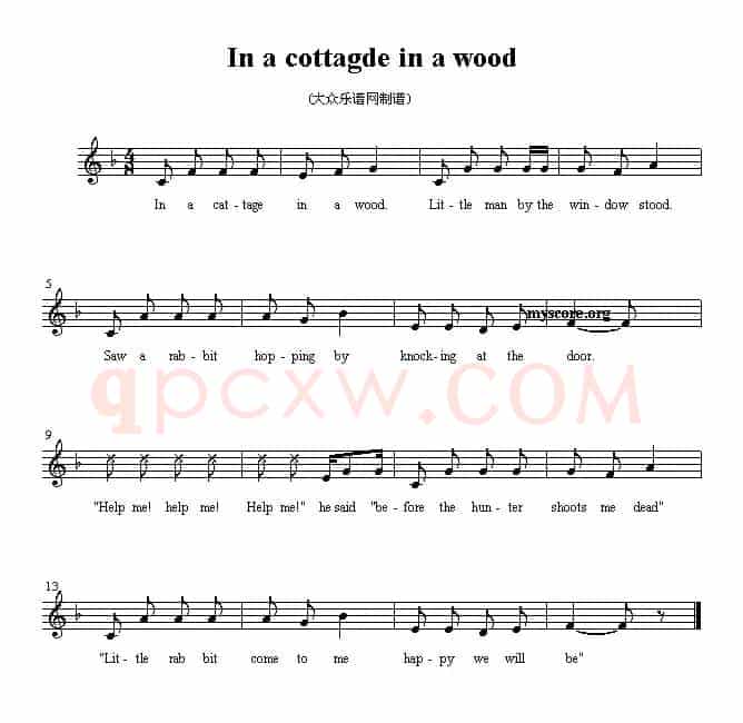 In a cottagde in a wood（英文儿歌、五线谱）