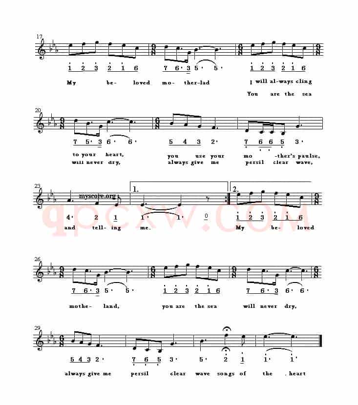 My motherland and me（我和我的祖国）（英译中文歌曲、线简谱混排版）