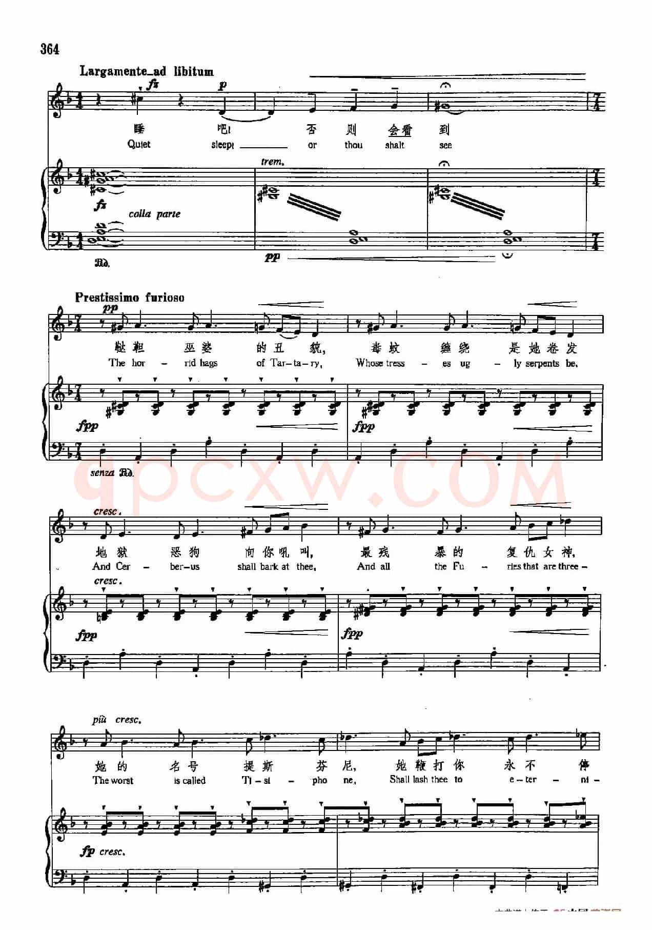 声乐教学曲库5-85灵歌(正谱)