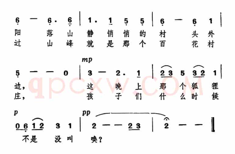 [日]可怜的孩子