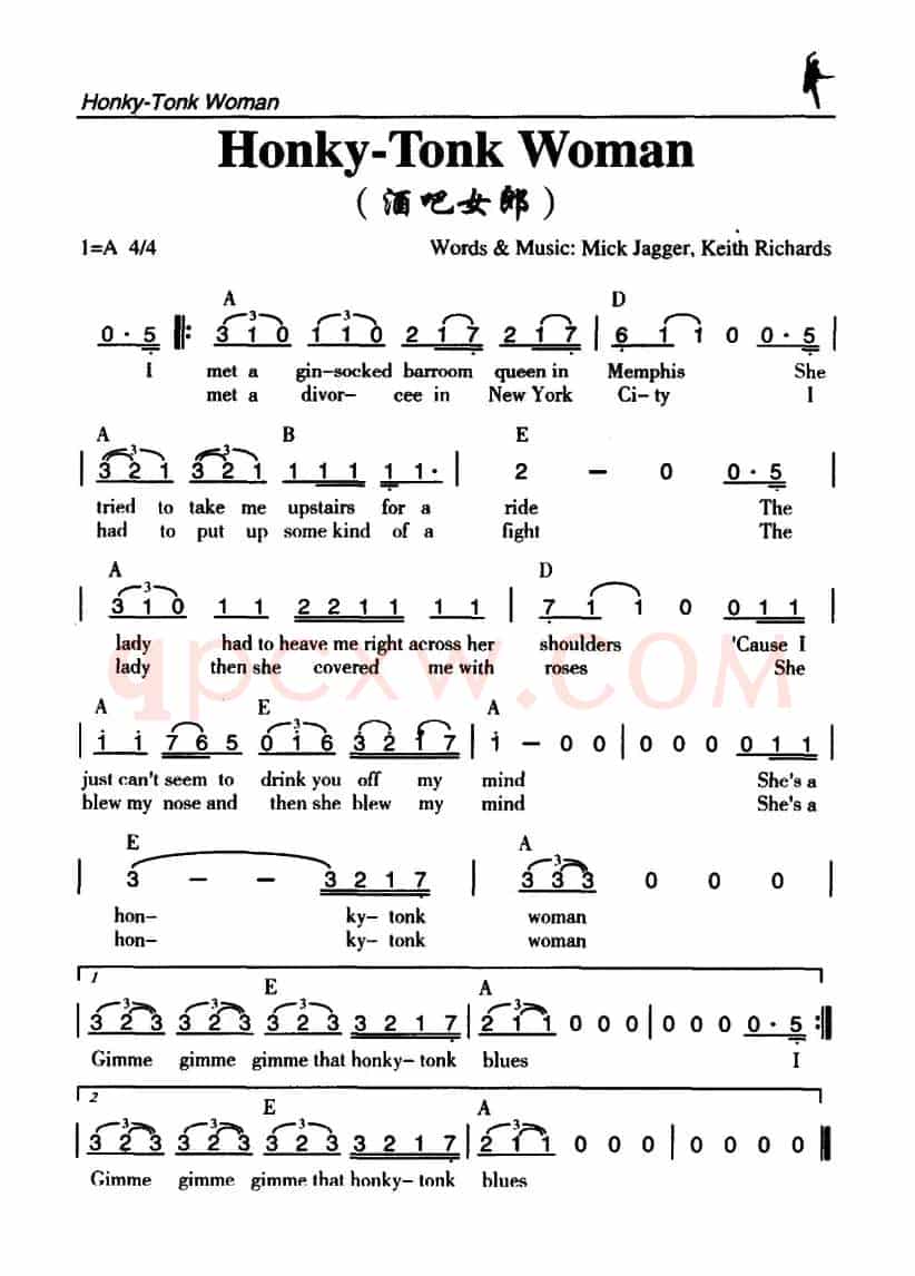 Honky-Tonk Woman（酒吧女郎）