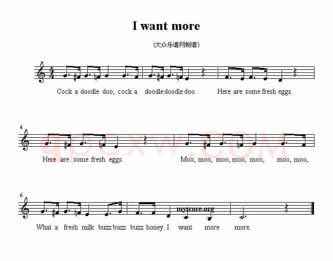 I want more （英文儿歌）