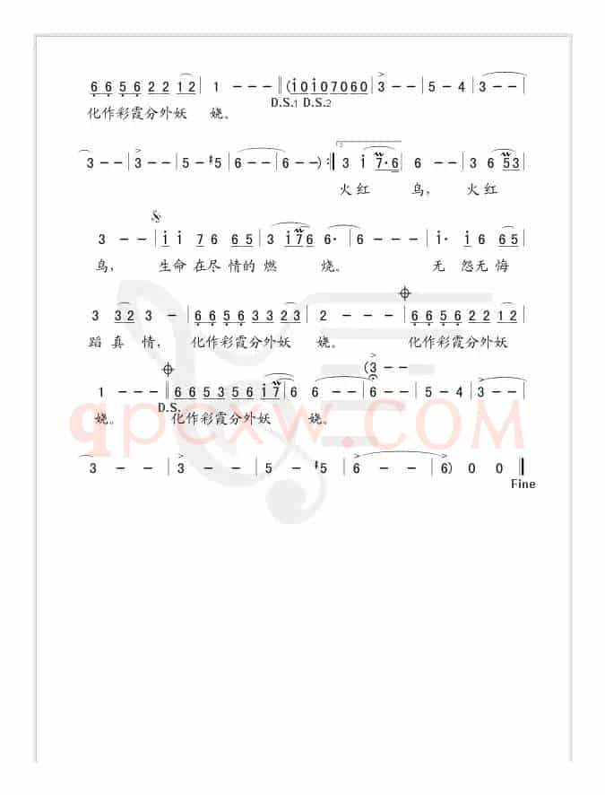 火红鸟（简谱版）