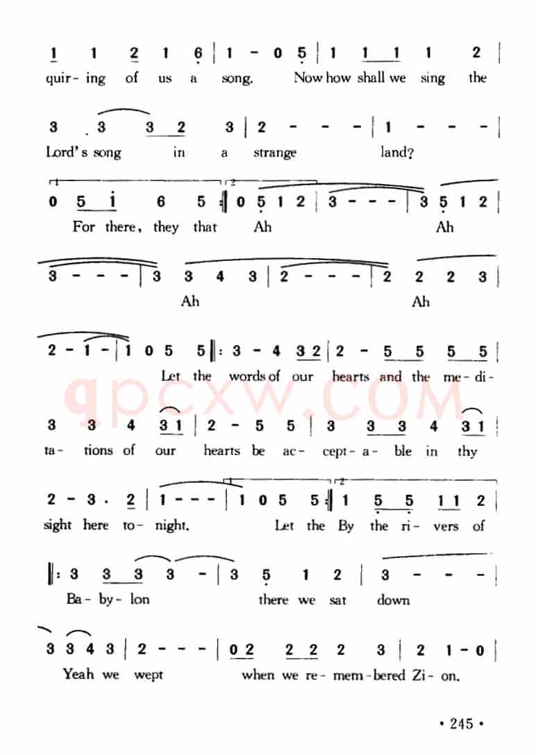巴比伦河（Rivers of Babylon）
