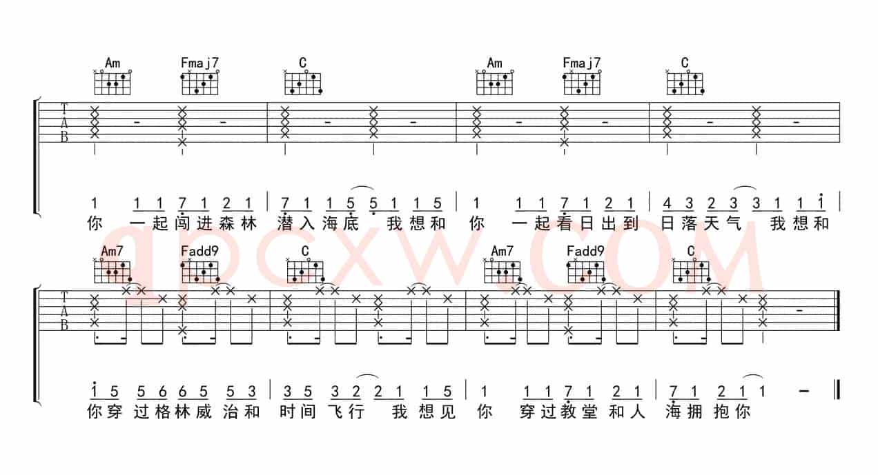 失眠飞行