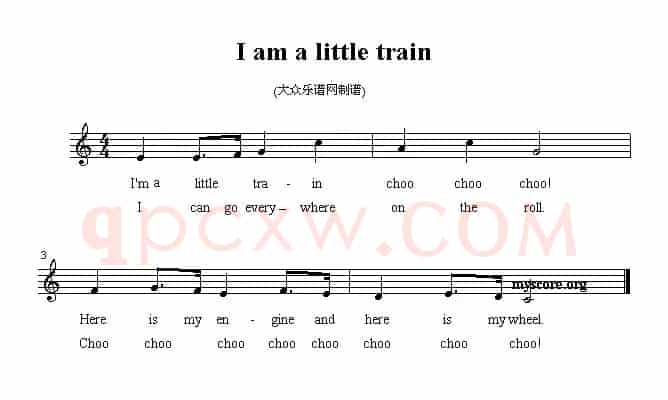 I am a little train （英文儿歌）