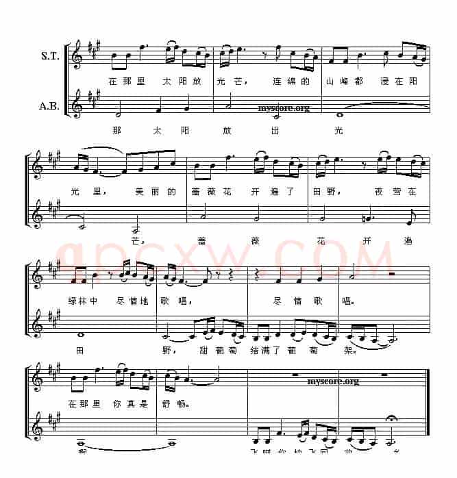 波罗维茨舞曲（五线谱 [俄]）