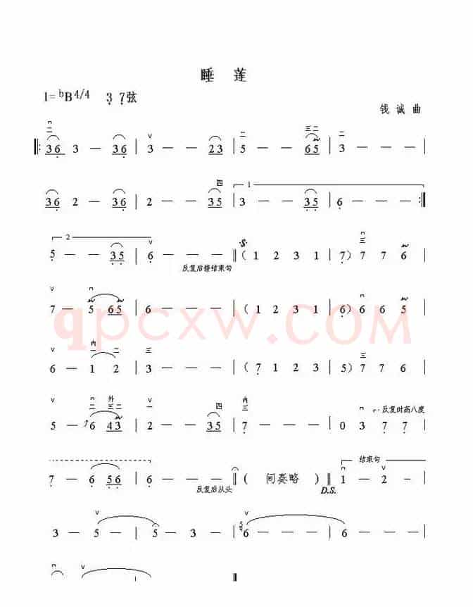 有妈就有家